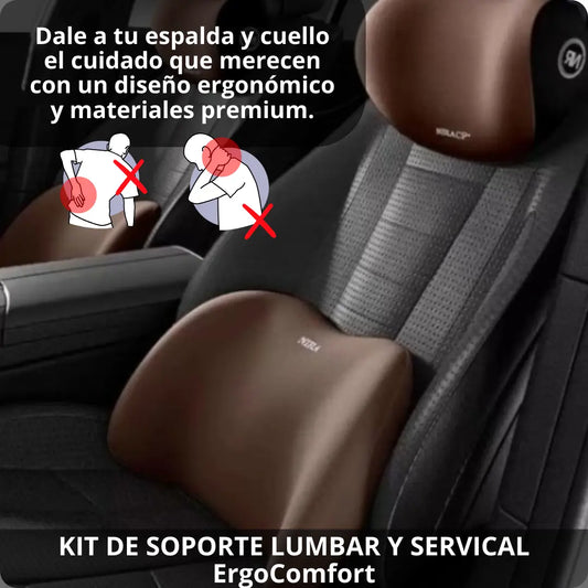 KIT DE SOPORTE LUMBAR Y SERVICAL - ErgoComfort